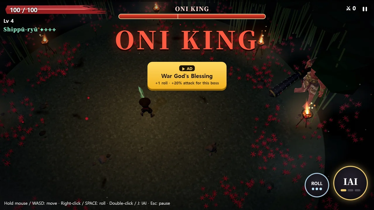 ONI KING 보스 등장 화면