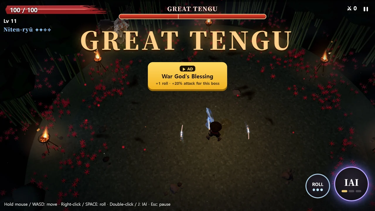 GREAT TENGU 보스 등장 화면