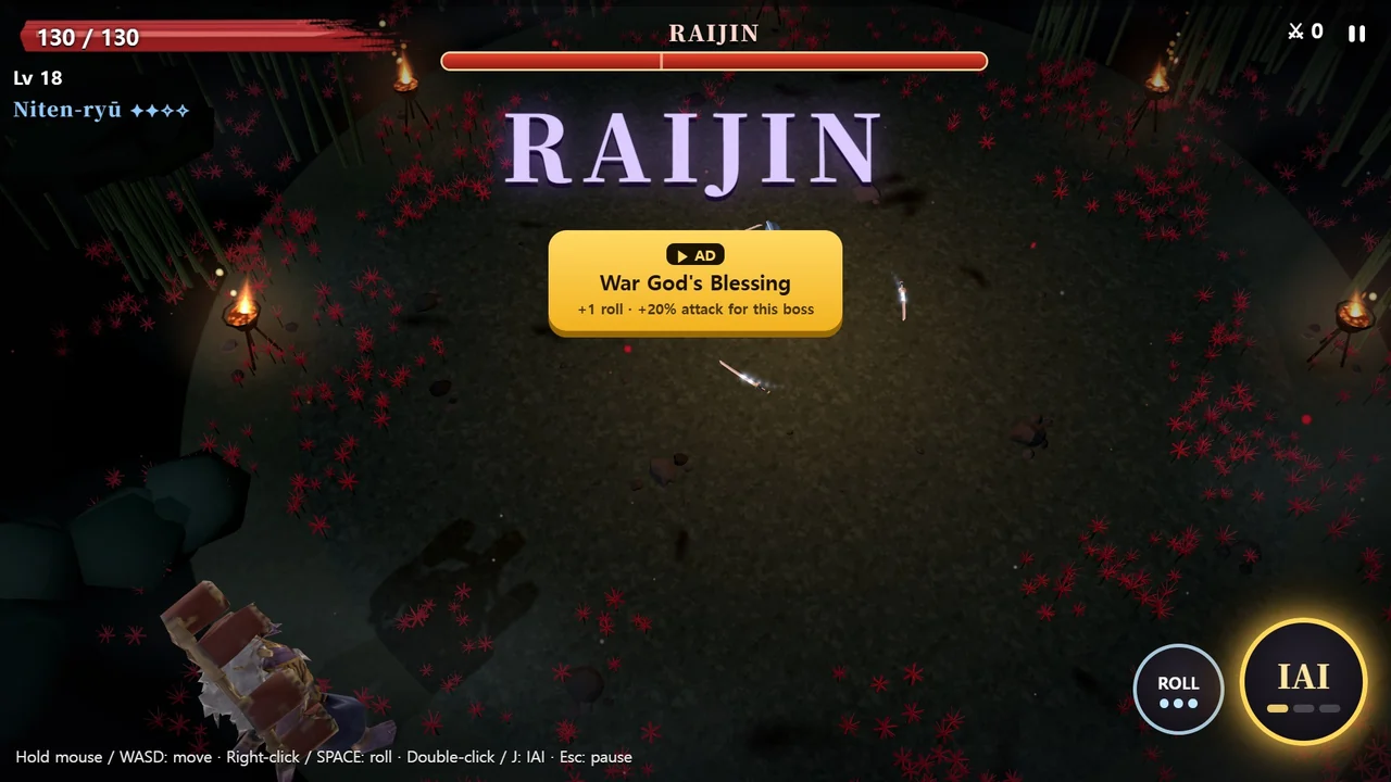 RAIJIN 보스 등장 화면